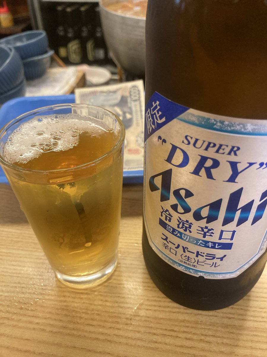 chamagashira's tweet photo. 赤羽いこい支店 https://t.co/HFJw4X0517