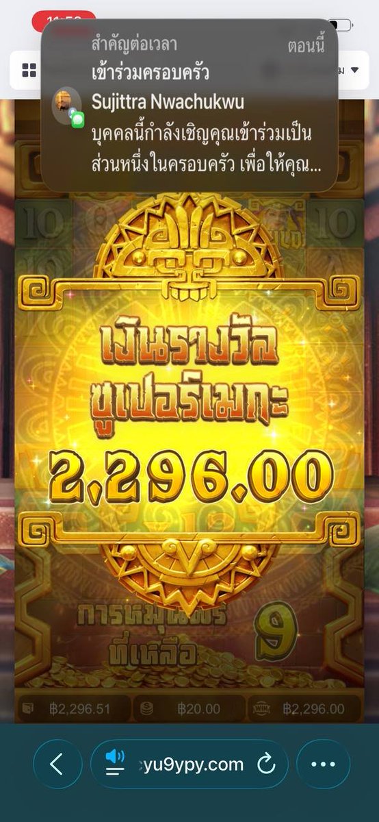 Tanoc_05's tweet photo. พิกัด💯💸https://t.co/GJaTrMqpEd
🎯ฝาก-ถอนออโต้ 1 วิ🌟
🎯รองรับวอเลท ซอง-เบอร์🌟
🎯โปรโมชั่นทุนน้อยมากถึง 50 โปร🌟
🎯เว็บตรงจากอเมริกา🌟

#2รับ60 #เครดิตฟรี50 #เครดิตฟรี𝟏𝟎𝟎 https://t.co/TCwpVLznND