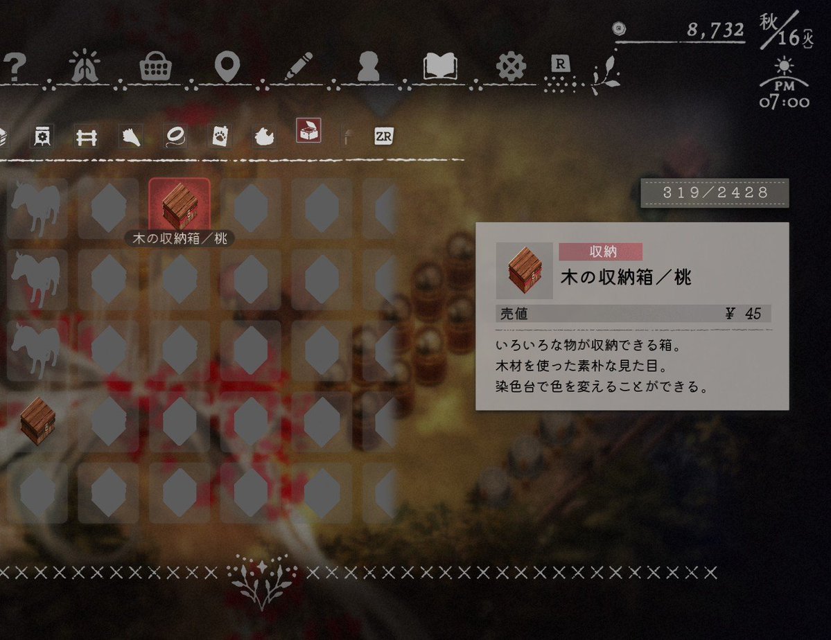 pare_pale's tweet photo. 染色後の家具が図鑑に載ってるのを見つけてしまったんだけど、これ図鑑コンプするには　全ての家具を全ての色で　染めないといけない……？

#ほの暮しの庭 https://t.co/rP9ltkgcBg