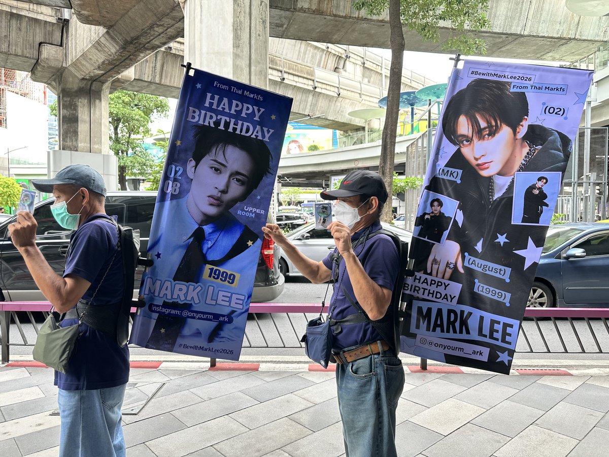 onestep_1_9's tweet photo. Mark Lee’s 27th Birthday Project 🐯

💙 Be with Mark Lee, every step of the way

หนึ่ง-ก้าว &amp; Special Giveaway
📅 2 Aug 2026
🕝 13:30-18:30
🚶 Siam Center-Asok-Siam Square

✨มาร์คพึสามารถแวะมาถ่ายรูปและรับ Giveaway กับคุณลุงกันได้นะคะ 🥺🙏🏻

#BewithMarkLee2026
#HAPPYMARKLEEDAY https://t.co/fSaiRbMvo9