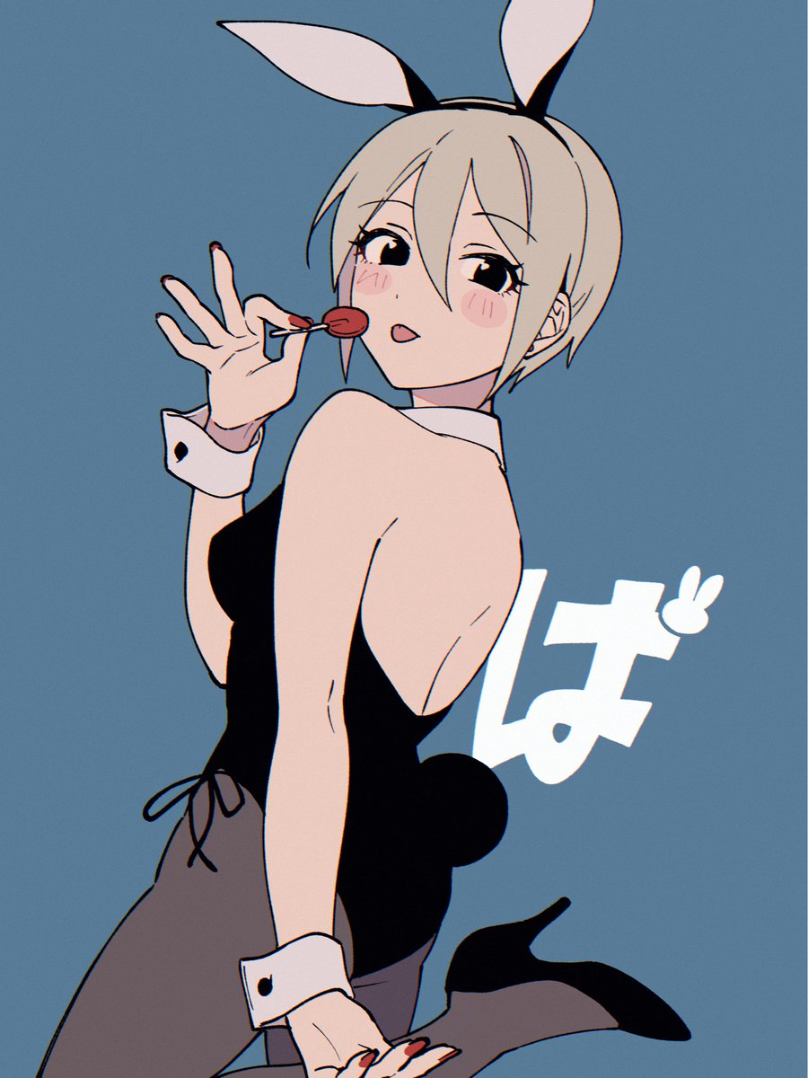 payamarunba tweet picture