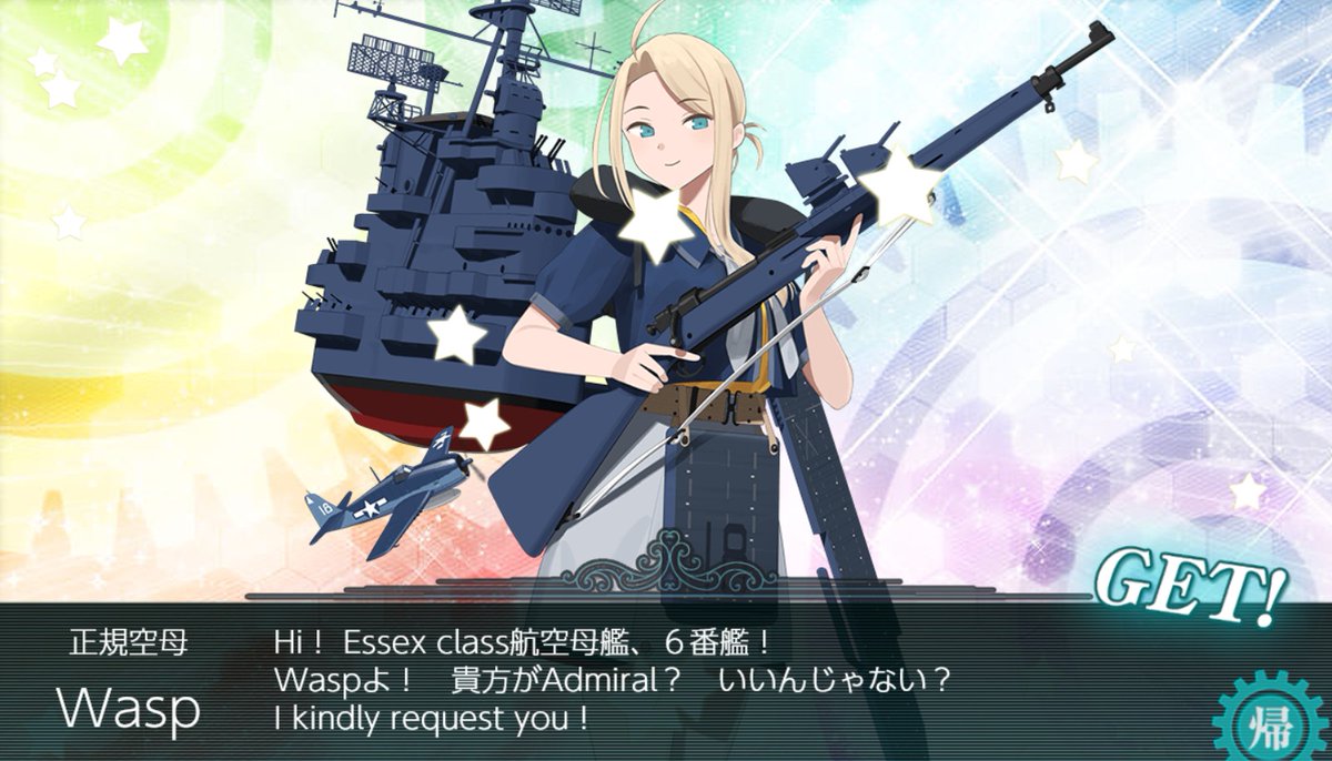 nwosting003's tweet photo. 攻略中で出てくれるのマジ助かる https://t.co/qioNa4fCZY