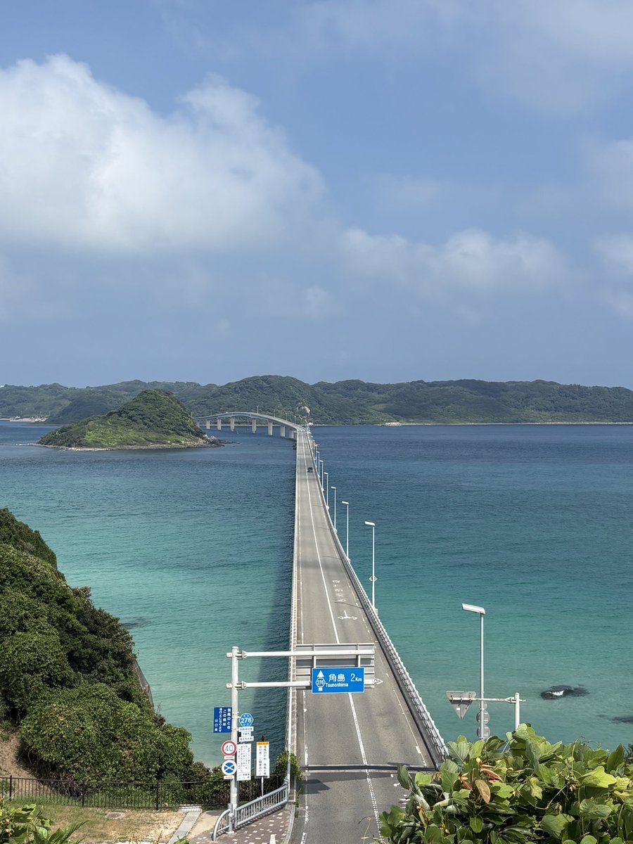 soraria1018's tweet photo. #ツーリング #角島 https://t.co/6xpMpvCsPQ