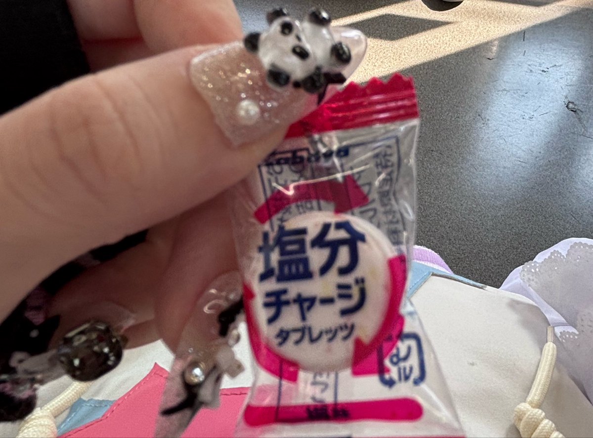 aotolly's tweet photo. 【譲】梅味の塩タブレット

【求】ふつうの塩タブレット https://t.co/Ic26qwOqVl