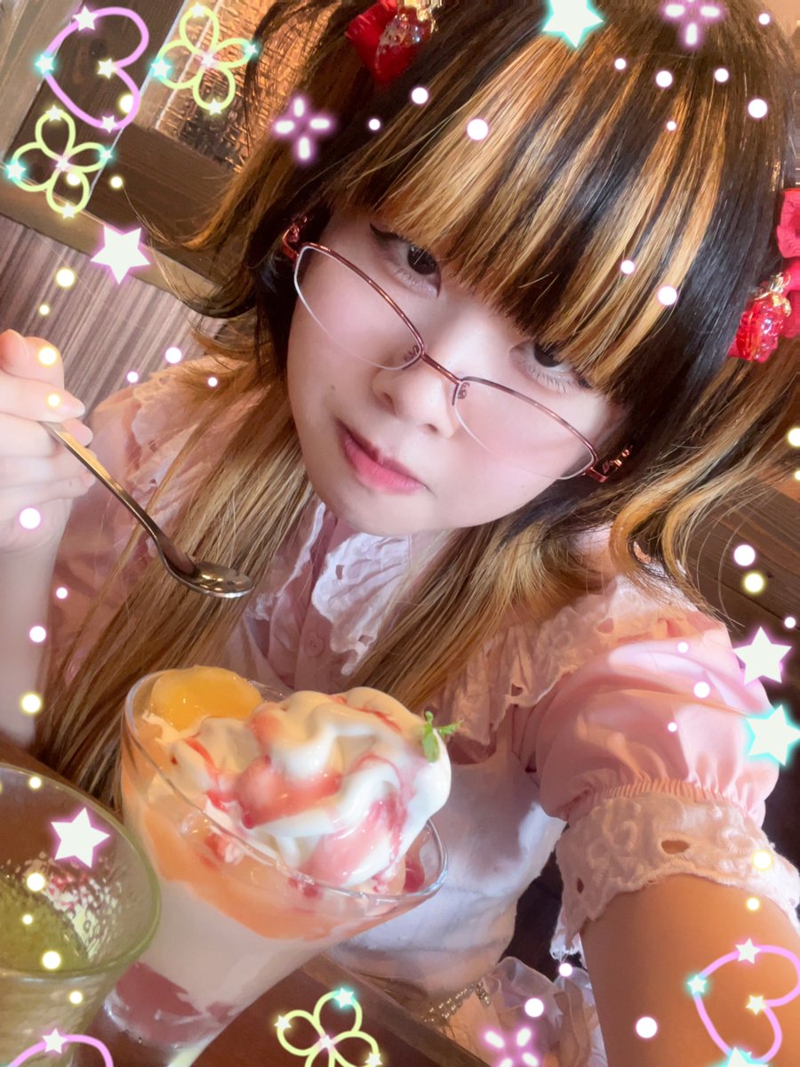 u_pfm's tweet photo. お待たせ♪ アイスクリーム…！🍧☀️ https://t.co/sG64ipA9yQ