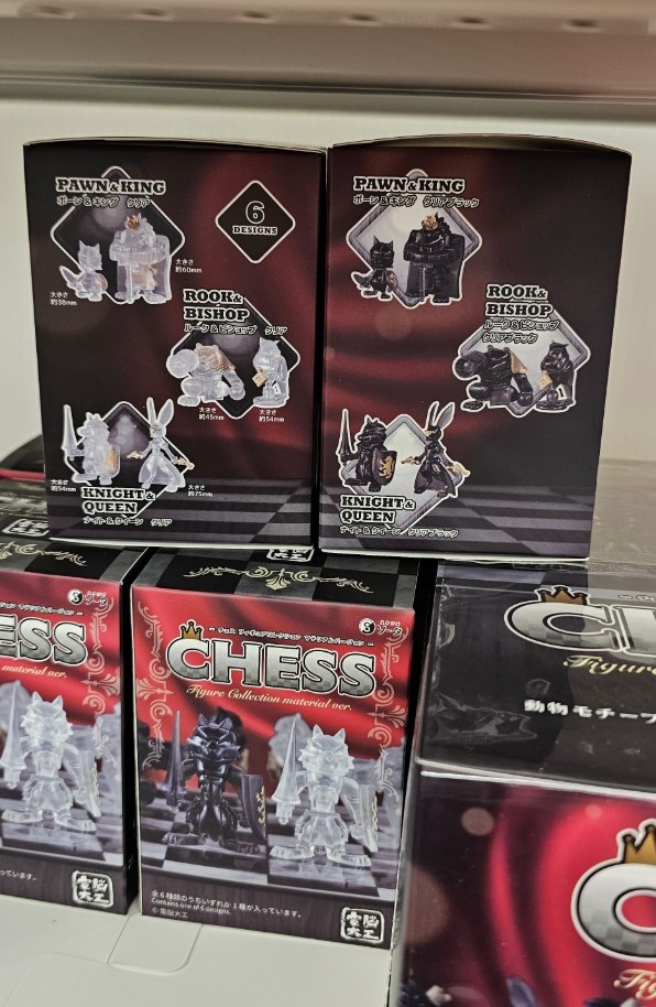 ✨入荷情報✨ #スタジオソータ 電脳大工 CHESS Figure Collection