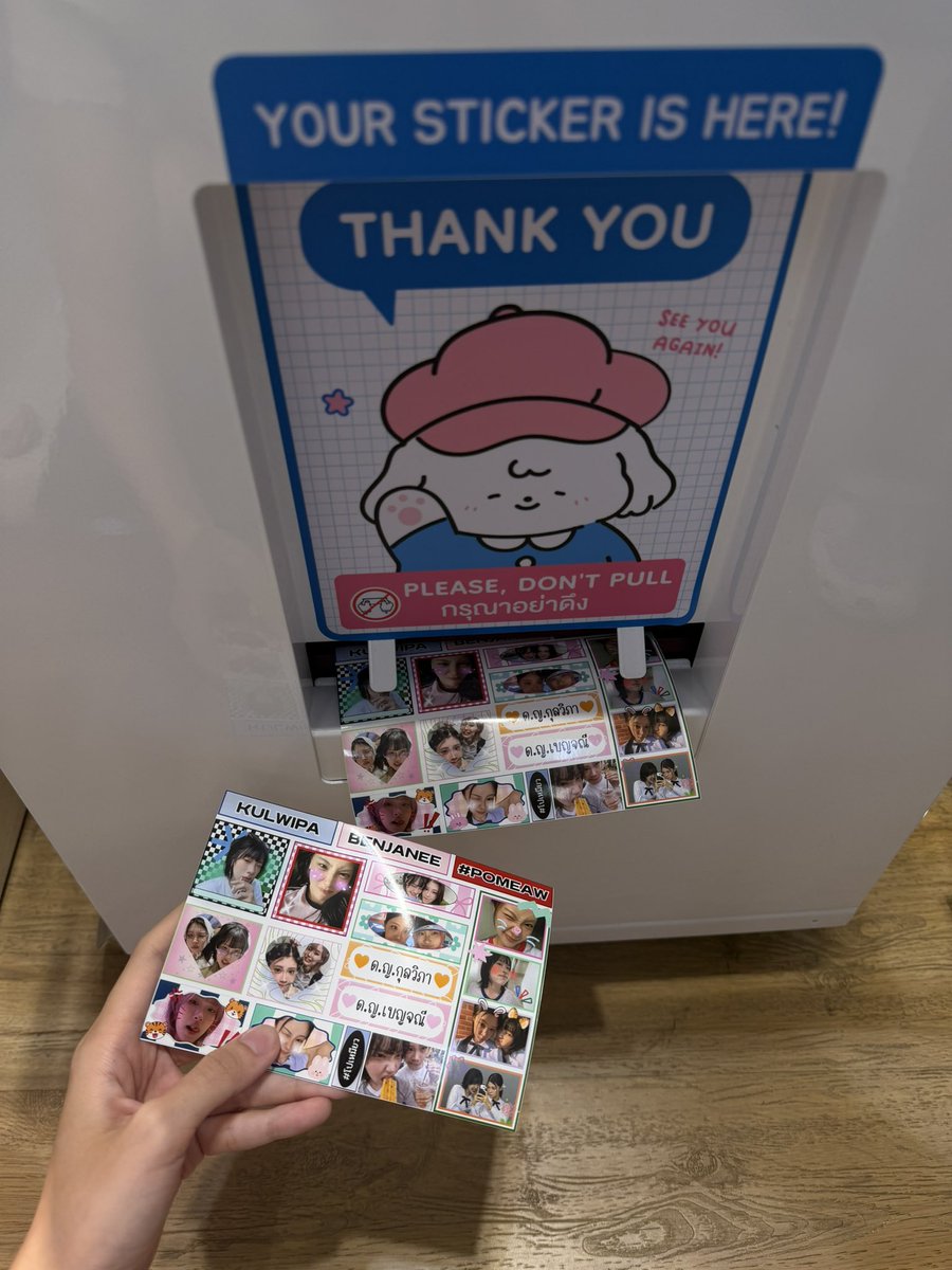 wbenjiemint's tweet photo. Check!! Eiei🫶🏻🎀
Thank you na kaaaa~
น่ารักม้ากกก(>◡<) https://t.co/eg848AwIN0