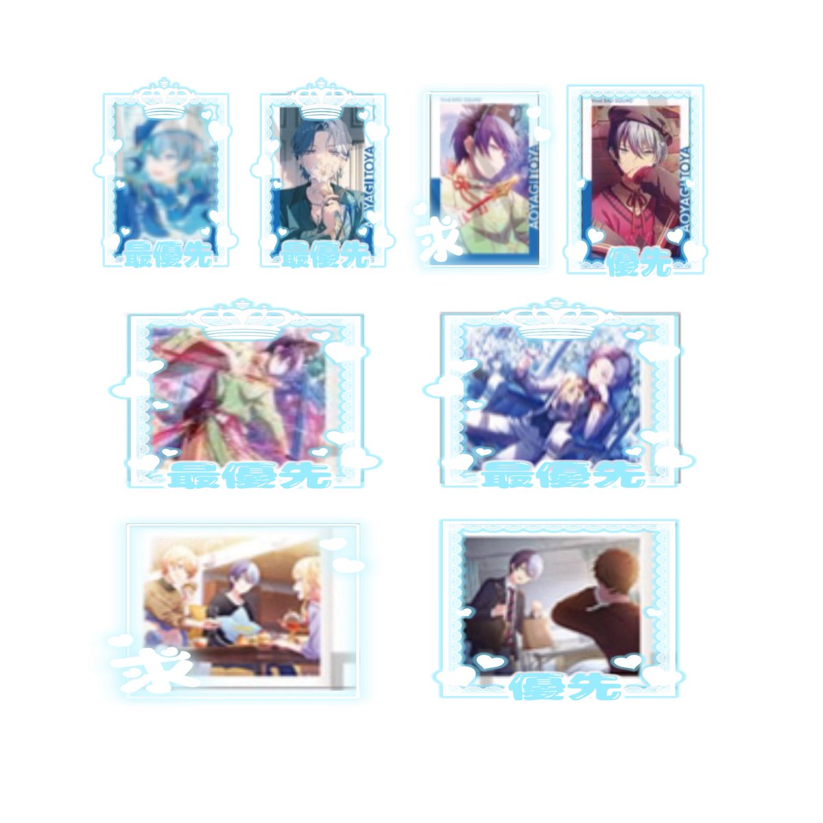 Yux3_05's tweet photo. 【交換＆買取】  プロセカ エピカ

譲 画像1
求 画像2の青柳冬弥  150円＋送料

お声掛けの前にファンミ必読。
郵送での希望���す。
検索からでもお気軽にお声掛けください。 https://t.co/8s40UNyDgo