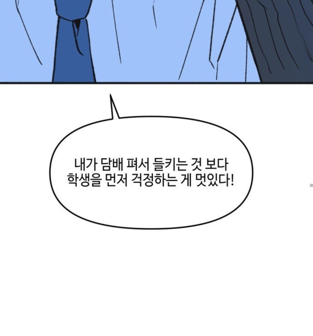 krhero_0110's tweet photo. @iOu3nv_ 이게진짜라고,
왜케 마범태 곁에 성가신 온나노코토들이 많음
서해요는 선천적(..
이용휘는후천적
에라이씨발 범태야 업보다 https://t.co/bMnJTzNIqG