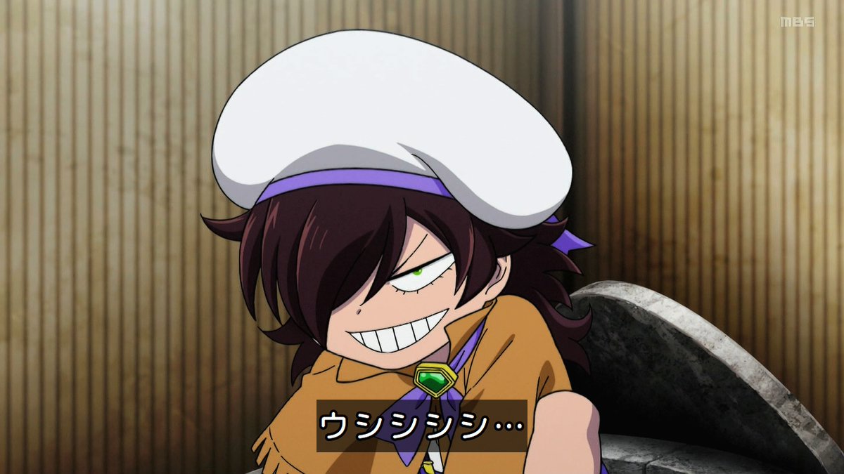 レッツゴー怪奇組 第5話 ツイート画像 1