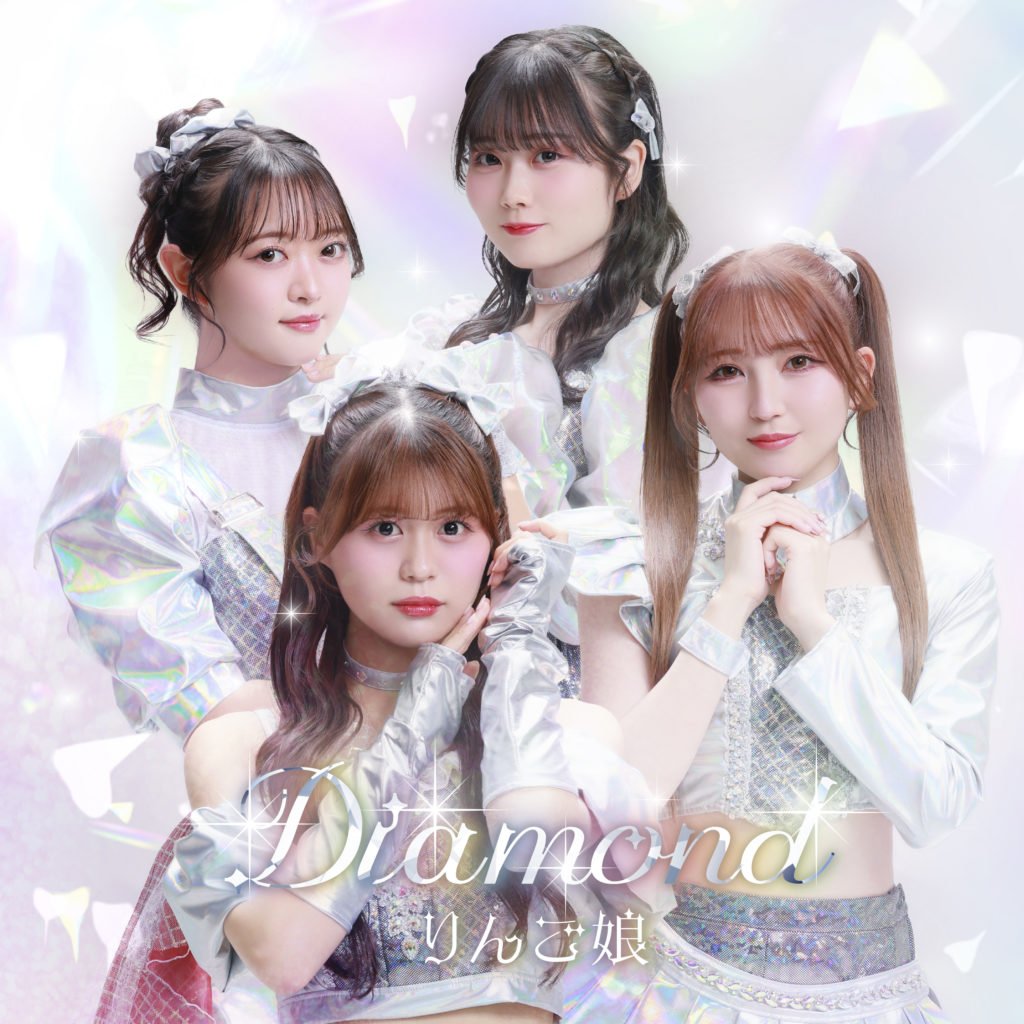 ma310_i's tweet photo. 最近ハマりすぎて鬼リピしてる🍎 https://t.co/tYKm2OhyPj
