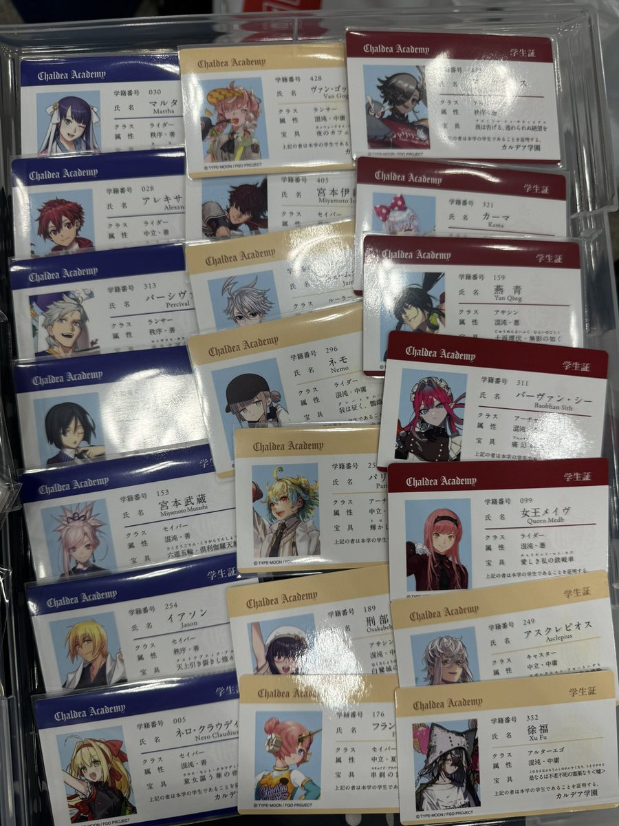 となりのぼんぐ tweet media