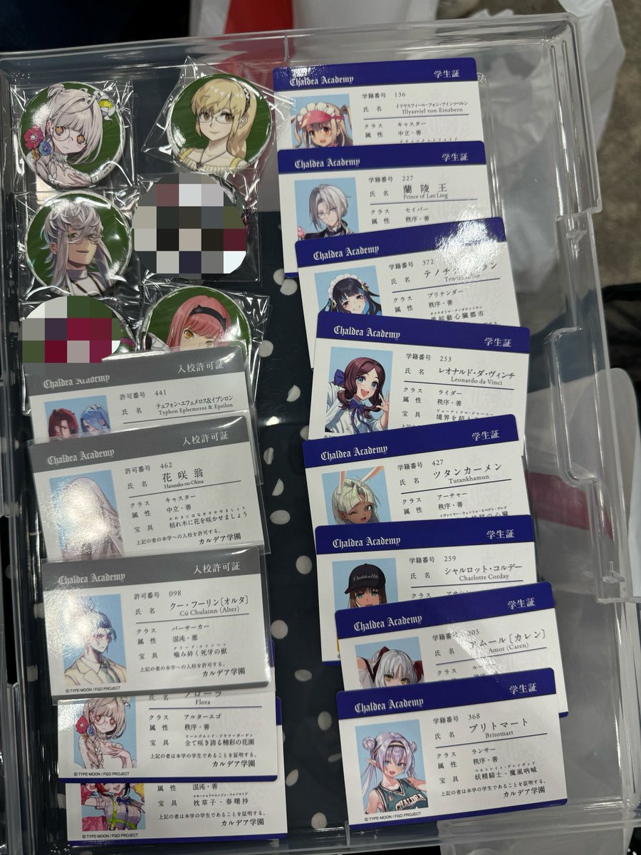 となりのぼんぐ tweet media