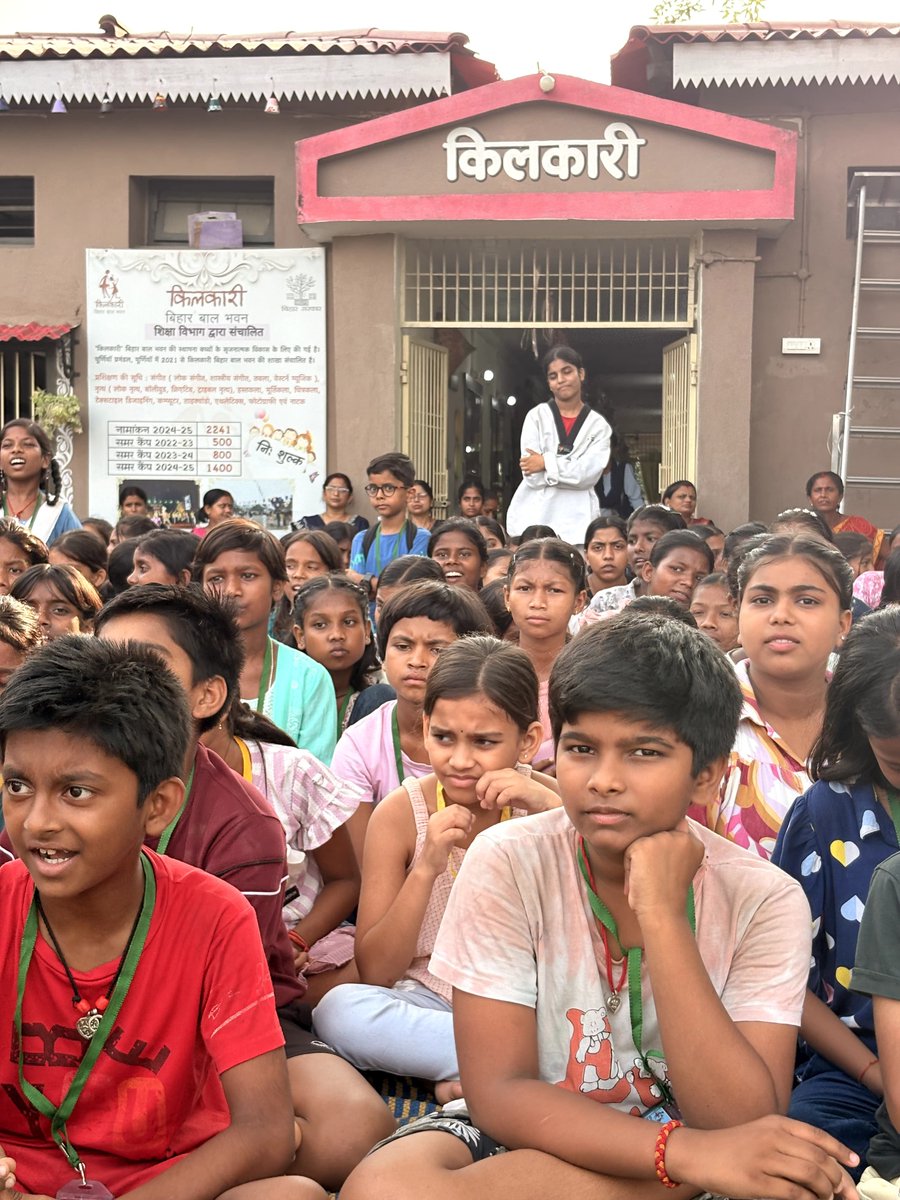 dmpurnea's tweet photo. बिहार राज्य आपदा प्रबंधन प्राधिकरण (BSDMA) के तत्वावधान  में तथा जिला पदाधिकारी, पूर्णिया श्री अंशुल कुमार (भा०प्र०से०) के कुशल दिशा-निर्देशन में रविवार को पूर्णिया स्थित 'किलकारी बाल भवन' में एक विशेष जागरूकता कार्यक्रम का आयोजन किया गया।
@IPRDBihar https://t.co/Re9Jom3FNf