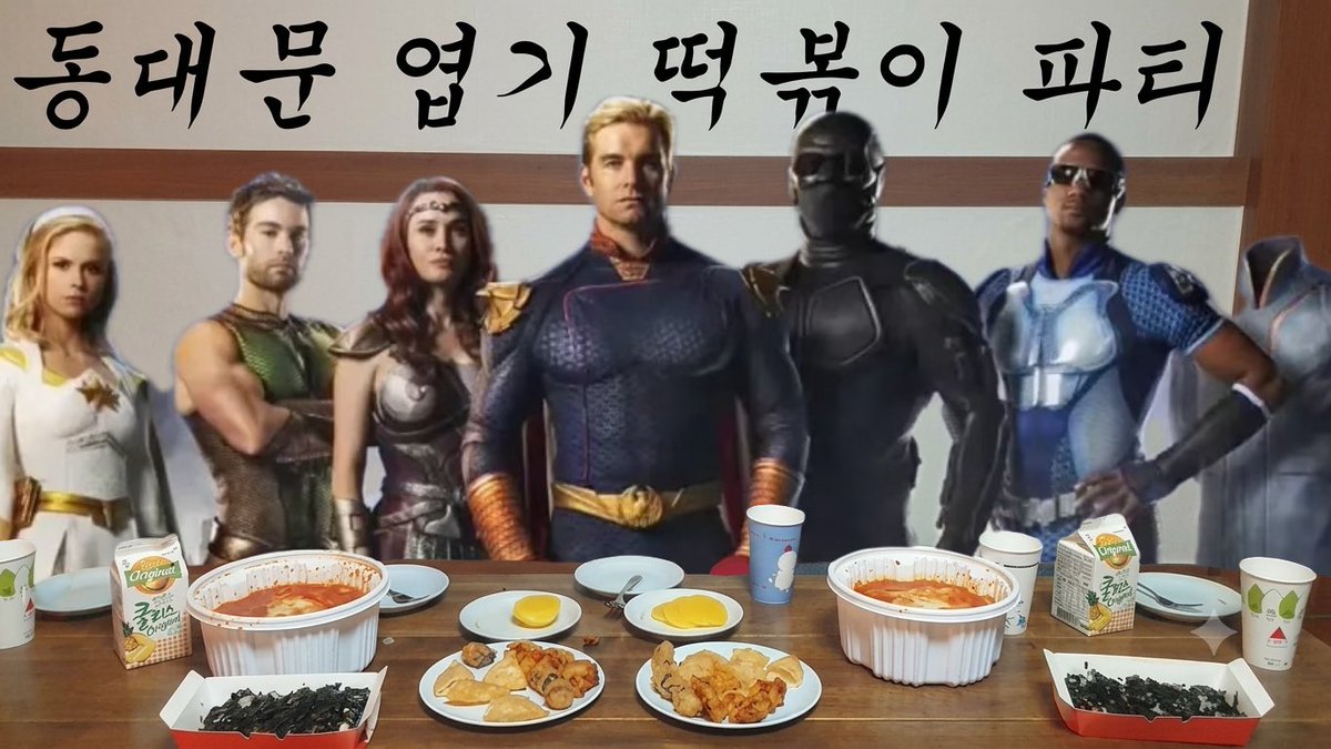 섹가 tweet media