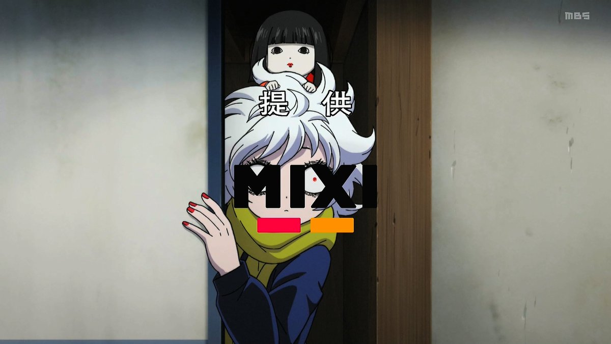 レッツゴー怪奇組 第5話 ツイート画像 1
