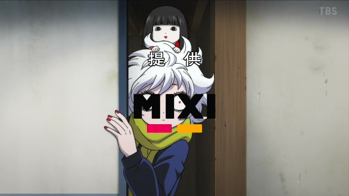 レッツゴー怪奇組 第5話 ツイート画像 1