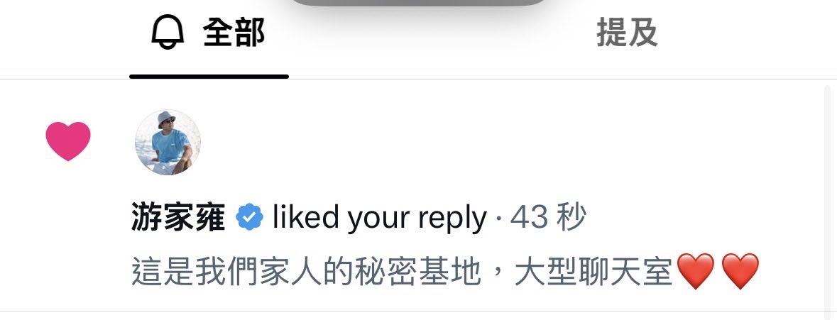 pe___nny's tweet photo. 今天真的是lucky day❤️❤️

除了恢復跟哥@aj9349 話家常的日子
也跟家人共度家庭日 一起早午餐

真心感恩，這段日子陪伴我的你們
謝謝我們一直堅持到現在 https://t.co/qOQmYMf2Af