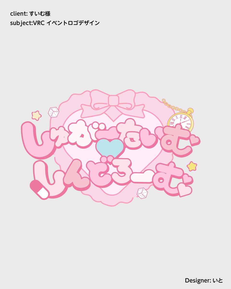 ito_minamo_'s tweet photo. 【Works】
こちらロゴデザイン制作させていただきました！
ご依頼ありがとうございます♡ https://t.co/Ev2QLtwOWf