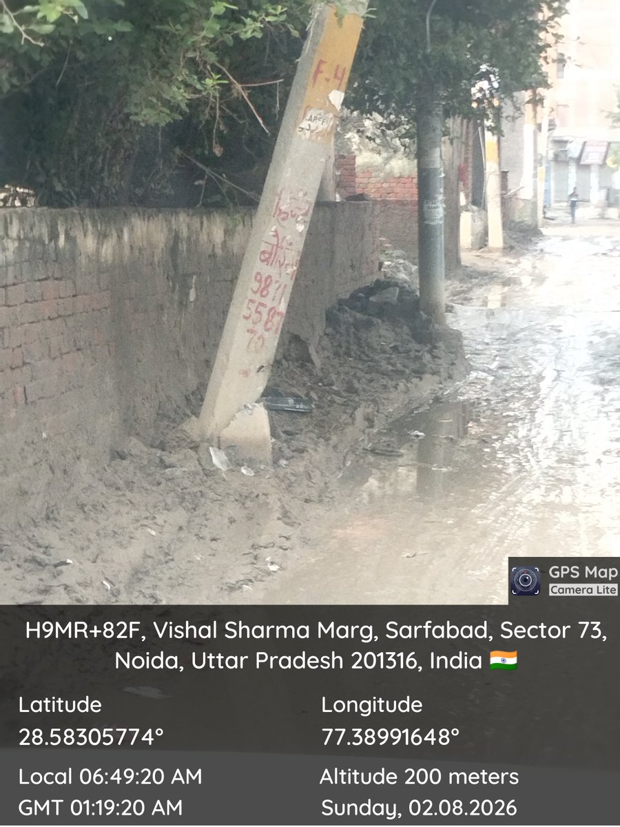 ThePunditStudio's tweet photo. @PVVNLNOIDA @CeoNoida @PVVNLHQ @1912PVVNL @MdPvvnl @UPPCLLKO Feeder 4 Pole Number 995 Mukhiya Market road Pandit Colony Village Sarfabad Sector 73 Noida near Gali no 5/6 pole is about to fall please help it is currently in life threatening position please help https://t.co/OC0fAkLHnB