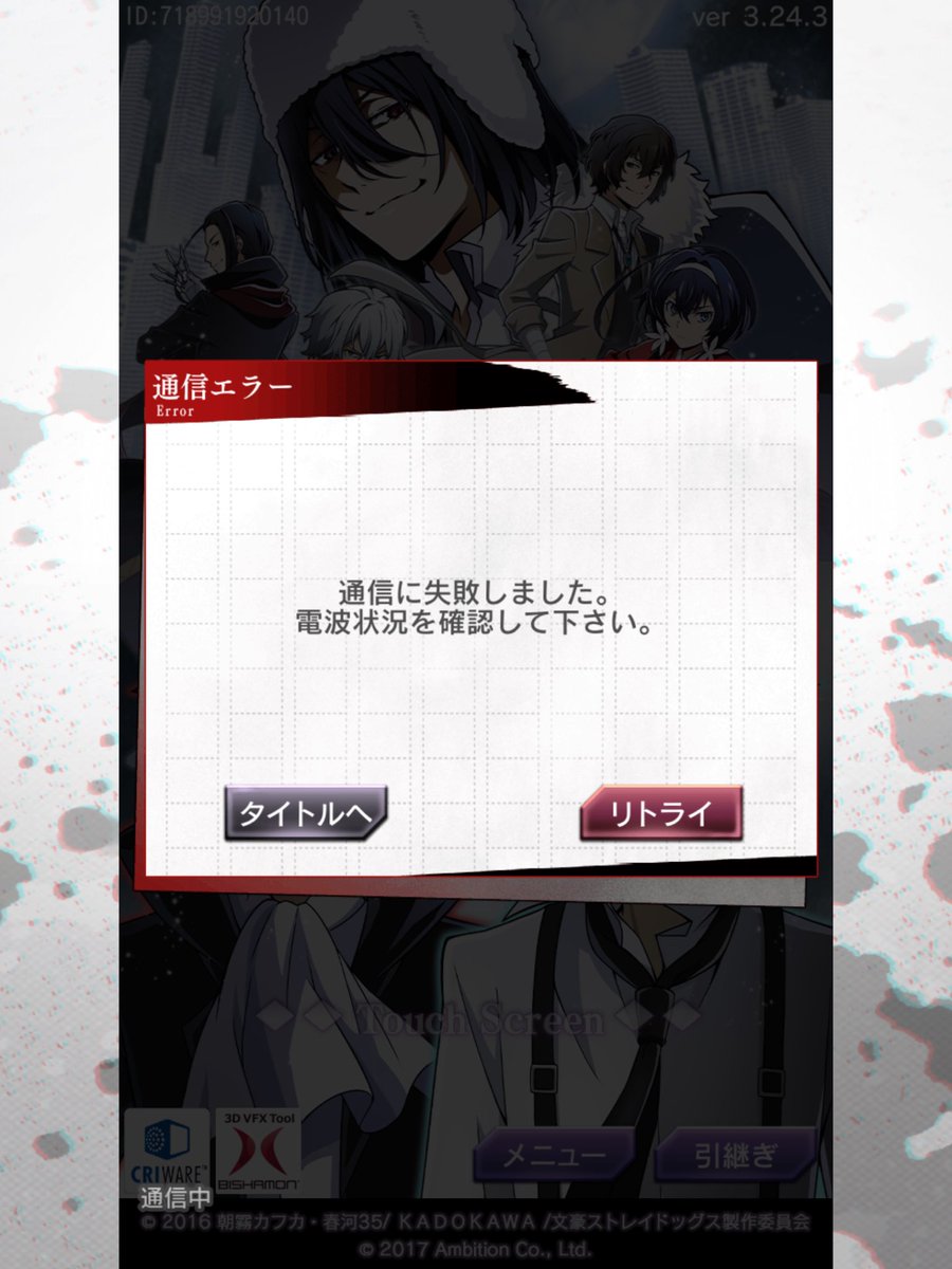 n0hbj's tweet photo. ……………文マヨありがとう。 https://t.co/AwD52S1SeS