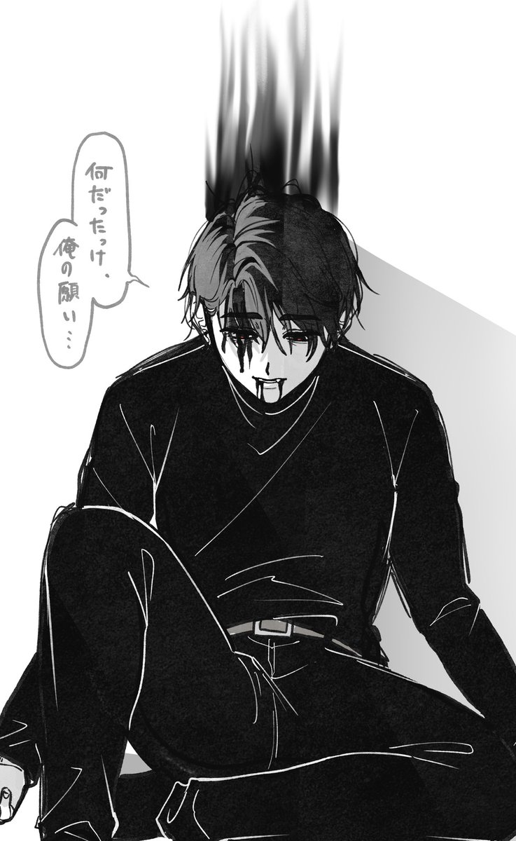 shirenakimetsu's tweet photo. 大好きな悪役メーカーをイヴァンでやってみた

#ALNST
#ivan https://t.co/84L7VROWsl
