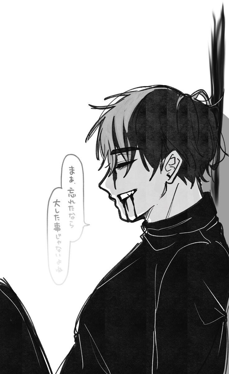 shirenakimetsu's tweet photo. 大好きな悪役メーカーをイヴァンでやってみた

#ALNST
#ivan https://t.co/84L7VROWsl