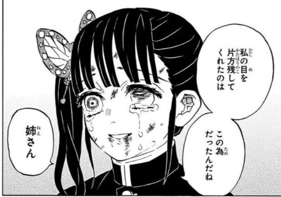 yosuke_fighters's tweet photo. 有原さん、想像してた数倍謙虚なヒーローインタビューて今これ
#lovefighters https://t.co/db5tSYaW8O