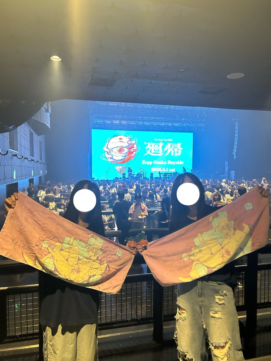 kimini_sekai's tweet photo. Eve Zepp Tour 2026 廻帰📍Zepp Osaka Bayside

後方だったけどめちゃくちゃ視界良好でいぶくんやバンドメンバーの姿がはっきり見れてよりライブ楽しめた😭🤍群青讃歌大好き過ぎて爆沸してたら、いぶくんラスサビ入りミスってみんなで大合唱始まって楽し過ぎた😂来年の廻帰ツアーも楽しみ◎

#廻帰 https://t.co/WNHcAh9zdx