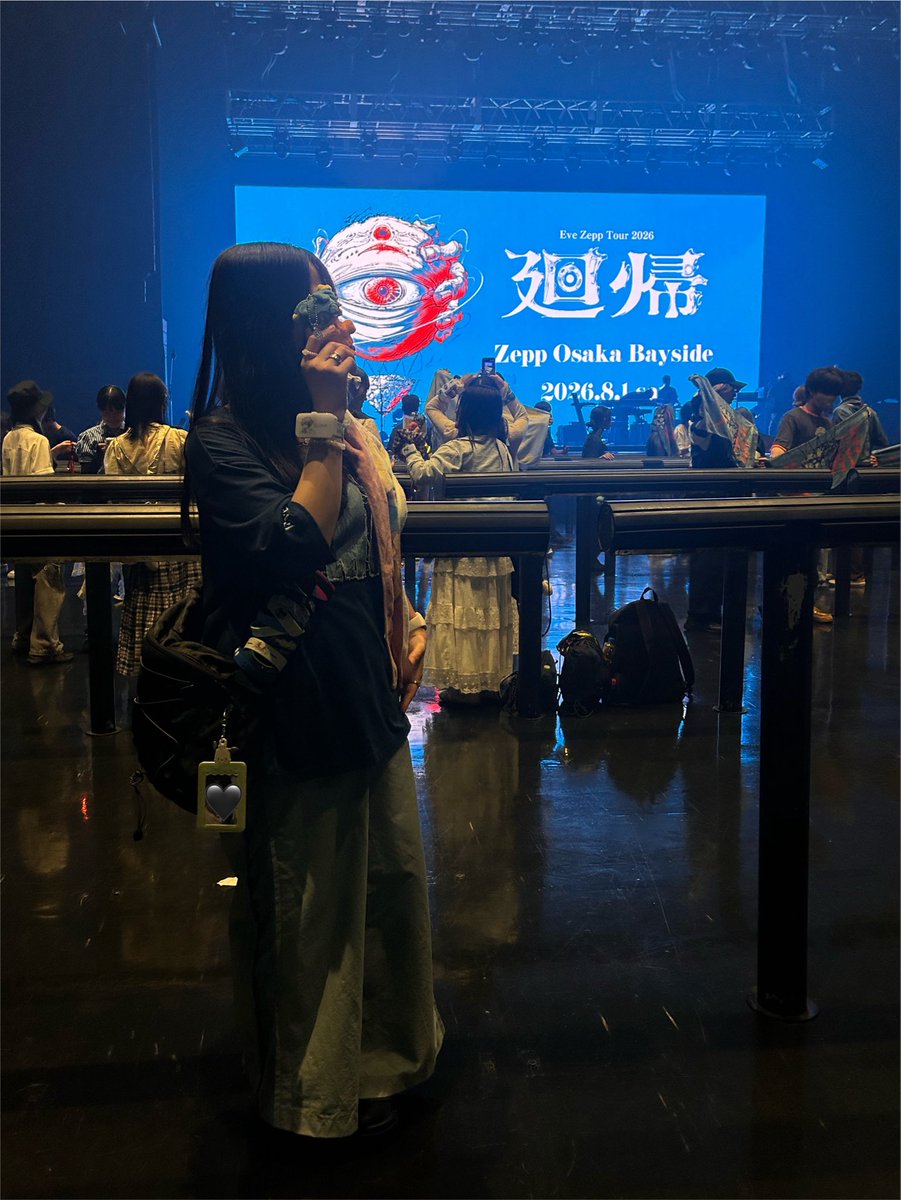 kimini_sekai's tweet photo. Eve Zepp Tour 2026 廻帰📍Zepp Osaka Bayside

後方だったけどめちゃくちゃ視界良好でいぶくんやバンドメンバーの姿がはっきり見れてよりライブ楽しめた😭🤍群青讃歌大好き過ぎて爆沸してたら、いぶくんラスサビ入りミスってみんなで大合唱始まって楽し過ぎた😂来年の廻帰ツアーも楽しみ◎

#廻帰 https://t.co/WNHcAh9zdx