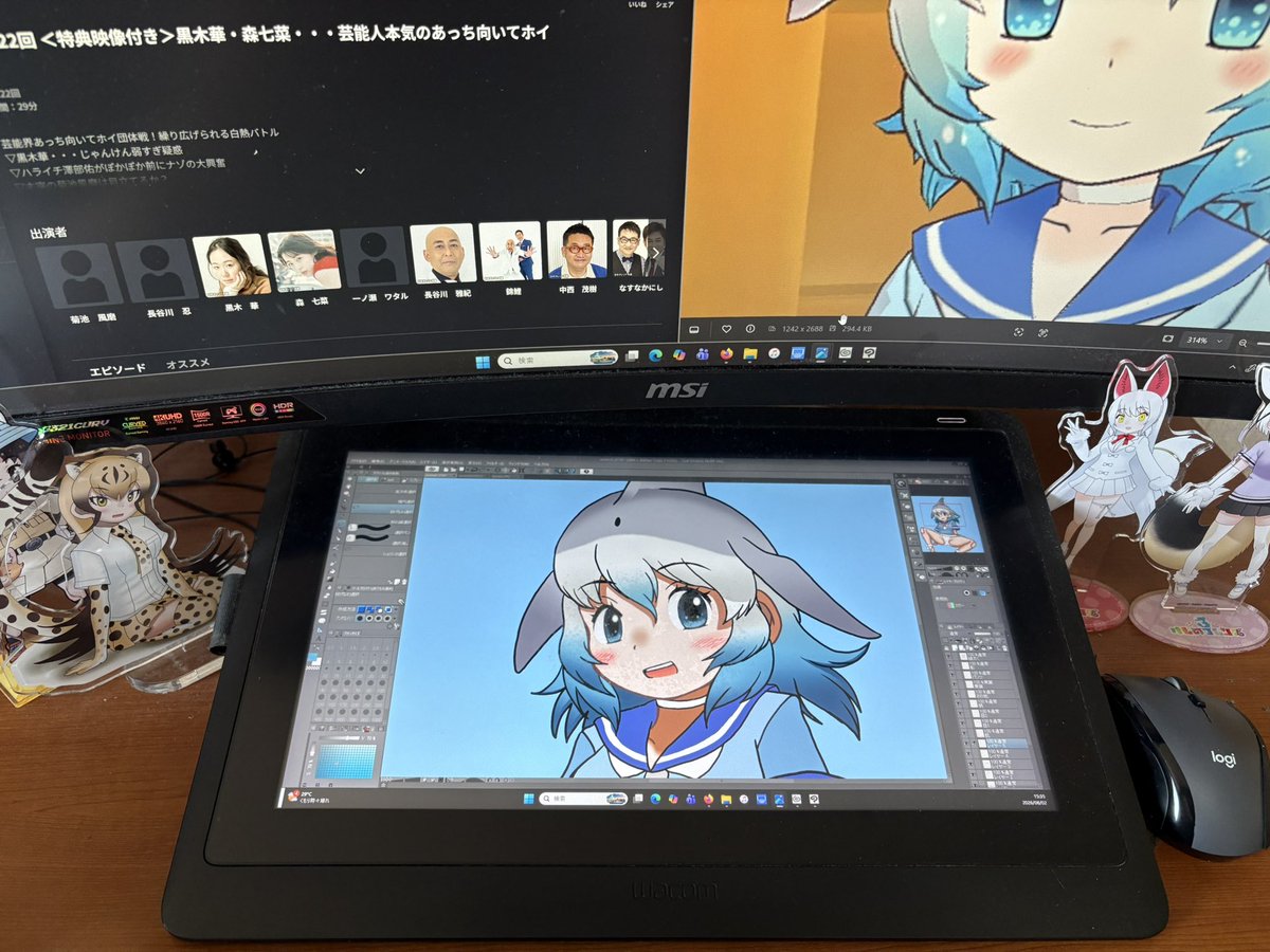 hbrxX2's tweet photo. 🐬 https://t.co/3TXvoLZGL6