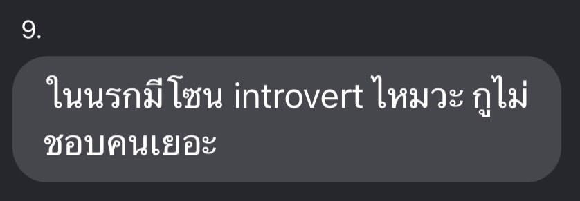 lostyouinmay's tweet photo. กุกับเพื่อน be like : https://t.co/ZctQIisl0D