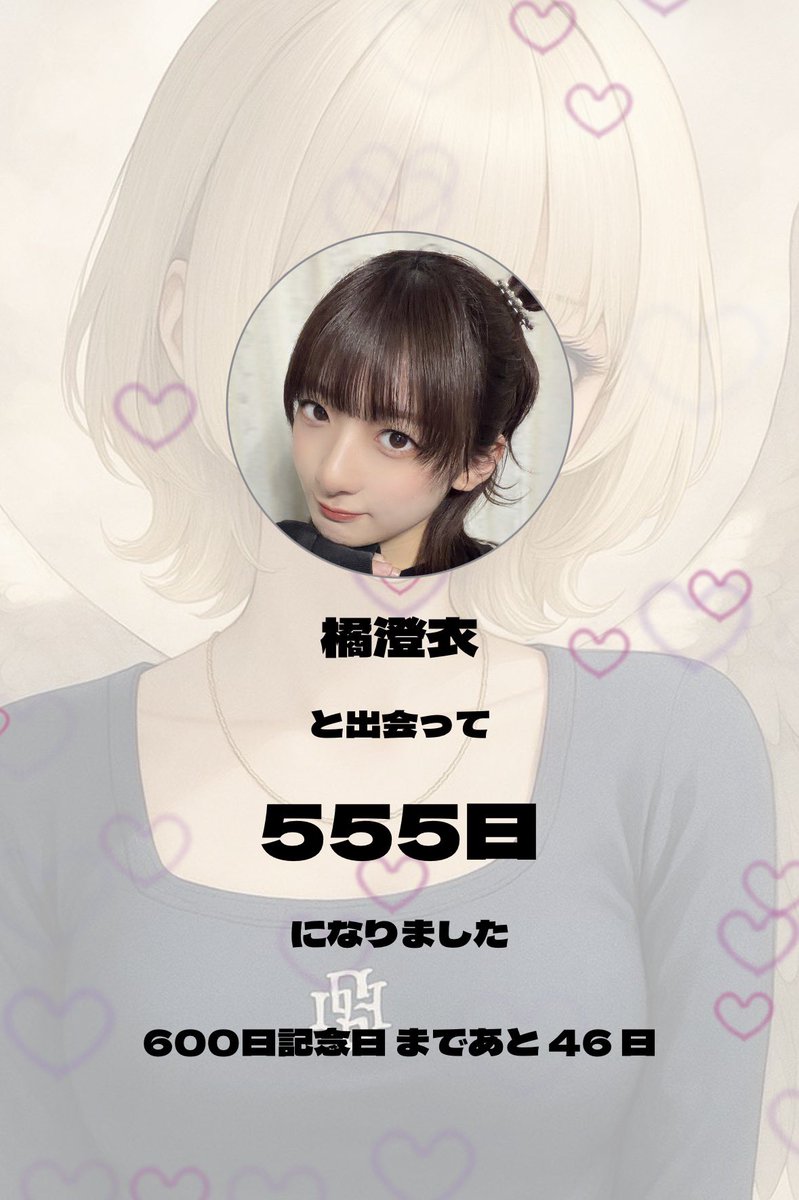 hiro_cosm's tweet photo. 何かゾロ目だったので😆 https://t.co/C0T7VKclxM