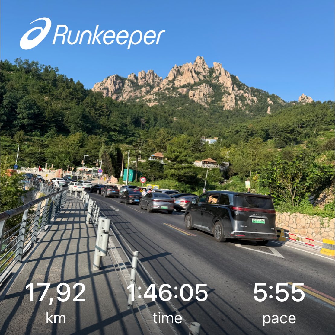 AnglyRun's tweet photo. Qingdao, 6 a.m. — already brutally hot.
Cut the long run by a third, jogging it in with HR above 150. Finished the rest on the treadmill: 2 × 3 km at marathon effort.
AC or not, the heat won today. Hard session. 🥵
#Running #LongRun #MarathonPace #Treadmill #Qingdao #RunningLife https://t.co/VBDsJO4oCa