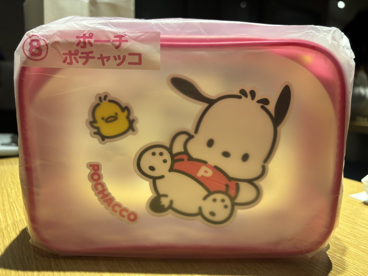 ___4mxo's tweet photo. 【交換】ポチャッコ あひるのペックル あたりくじ 交換

譲　⑧ポーチ　ポチャッコ
求　⑨ポーチ　ペックル

本日難波周辺手渡し交換優先、もしくは郵送にて

お気軽にお声掛けくださいᐢ ᴗ . ᴗ ᐢ

#サンリオあたりくじ #サンリオ交換 https://t.co/aVVkq04VOe