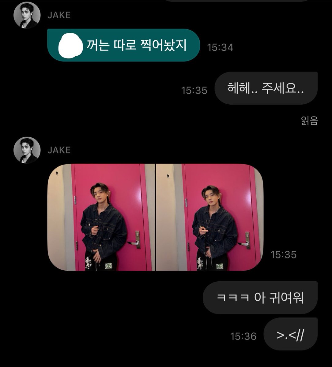 Simwalwal's tweet photo. 착실하게 소녀들을 챙기는 남자와 이제 알아서 굽신거리는 여자 https://t.co/QnVFkLJ15y