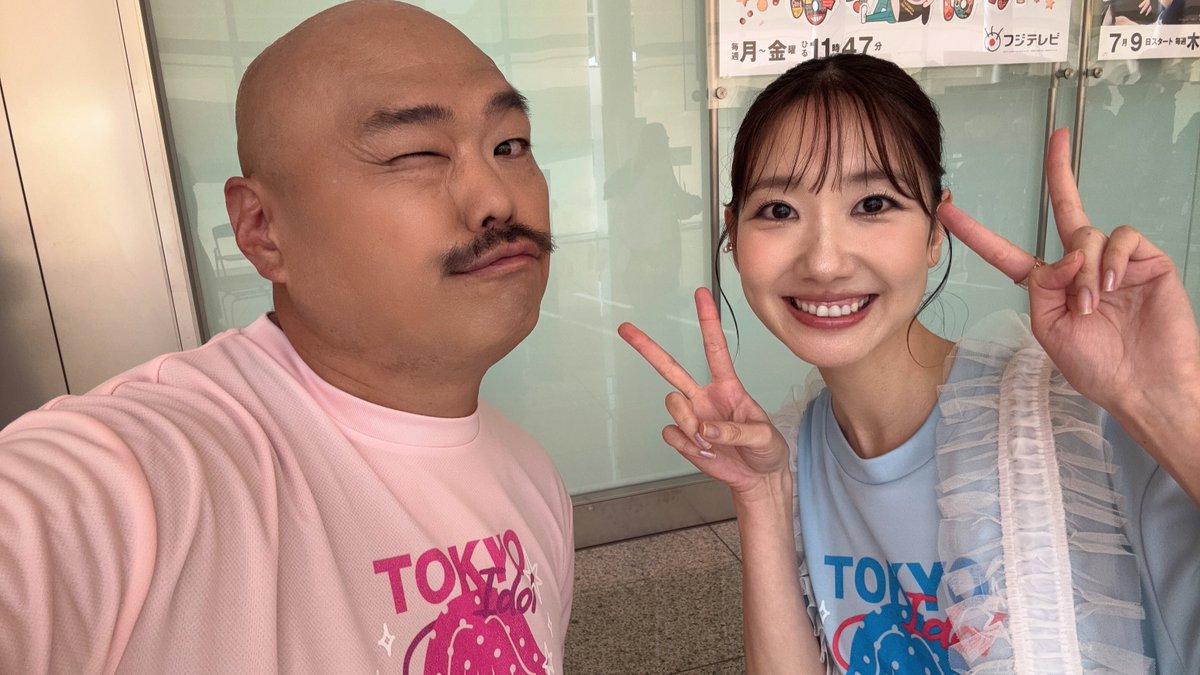 kurochan96wawa's tweet photo. ゆきりんとパシャリッ♪
いつも元気だしんねー！
レジェンドだしん！

#TIF2026
#柏木由紀　#ゆきりん
#クロちゃん https://t.co/4BkkTAZuab