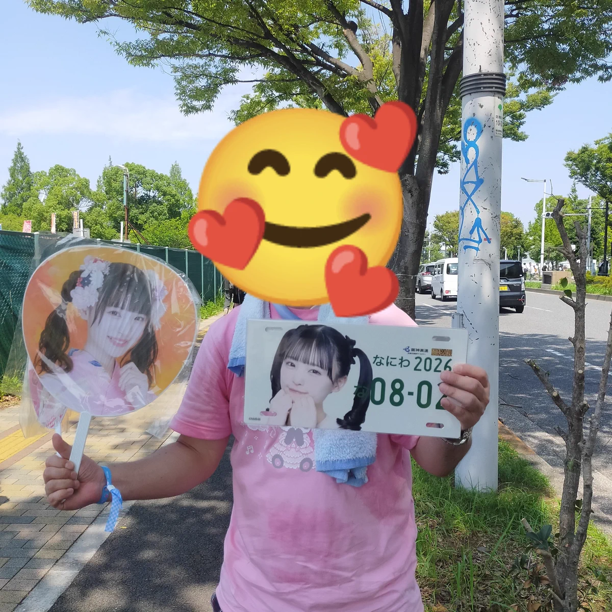 新澤 菜央（NMB48） on X: 