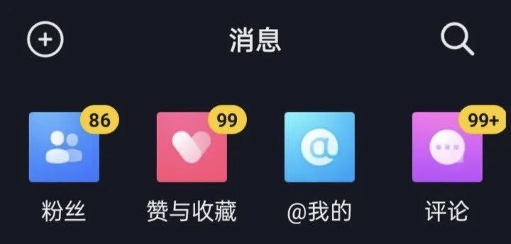 张雨晴 tweet media