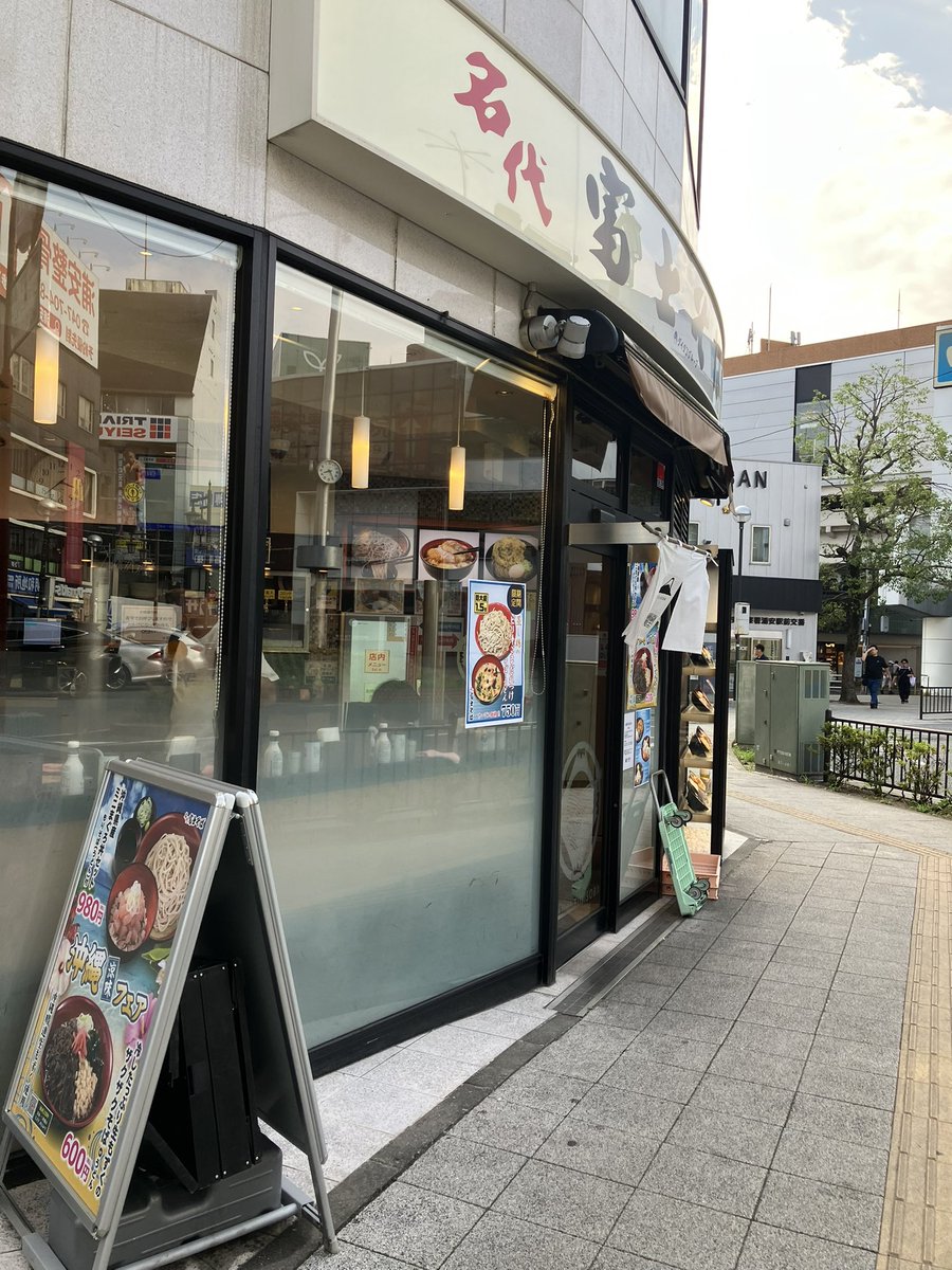 kazoodo's tweet photo. 生き残り中 https://t.co/QR4bzOUcXq