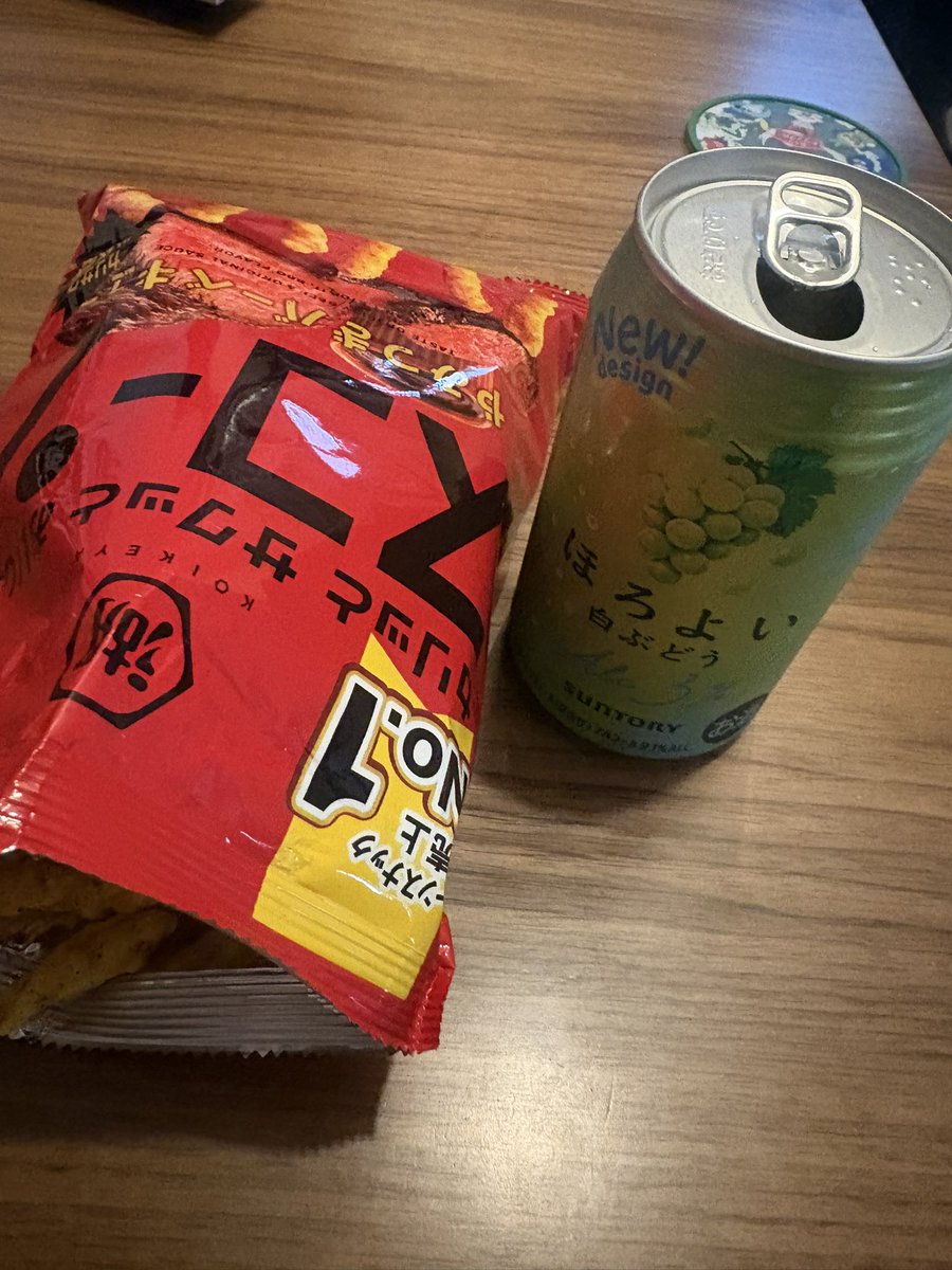 asasho1219's tweet photo. うめぇー🤤 https://t.co/rN5K4DYrm1