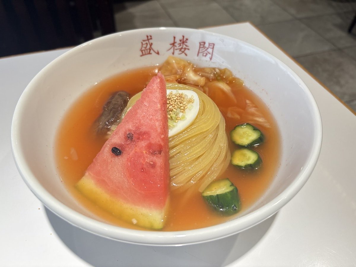 love2pet1's tweet photo. @pannda_kumaneko 私も先月盛岡行ってきました！
冷麺食べました🍉 https://t.co/GSQRPXDdNW
