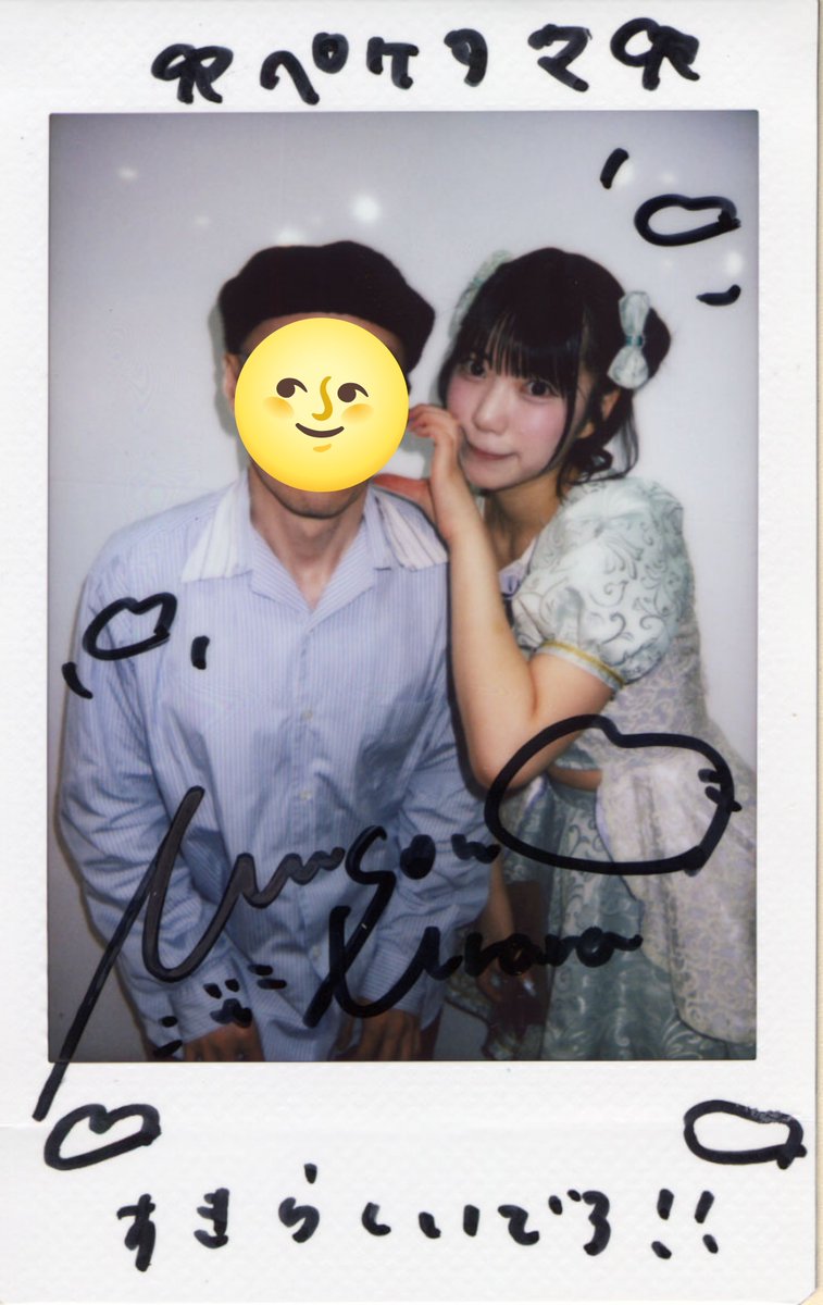 peketama2's tweet photo. 2026.8.01
サマサマサマー2daysSP
たぶん、野外ライブは行かないですね(汗)………🌞
僕もまたちゃんと写真を撮り始めようと思っています📸
@Urara_IMMM
#美園うらら
#みそのうららにはまるの
#IMMM https://t.co/iHg20qfSHa