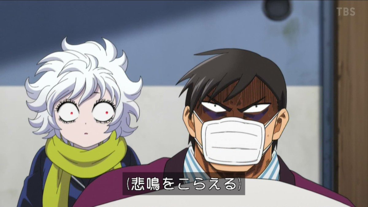 レッツゴー怪奇組 第5話 ツイート画像 1
