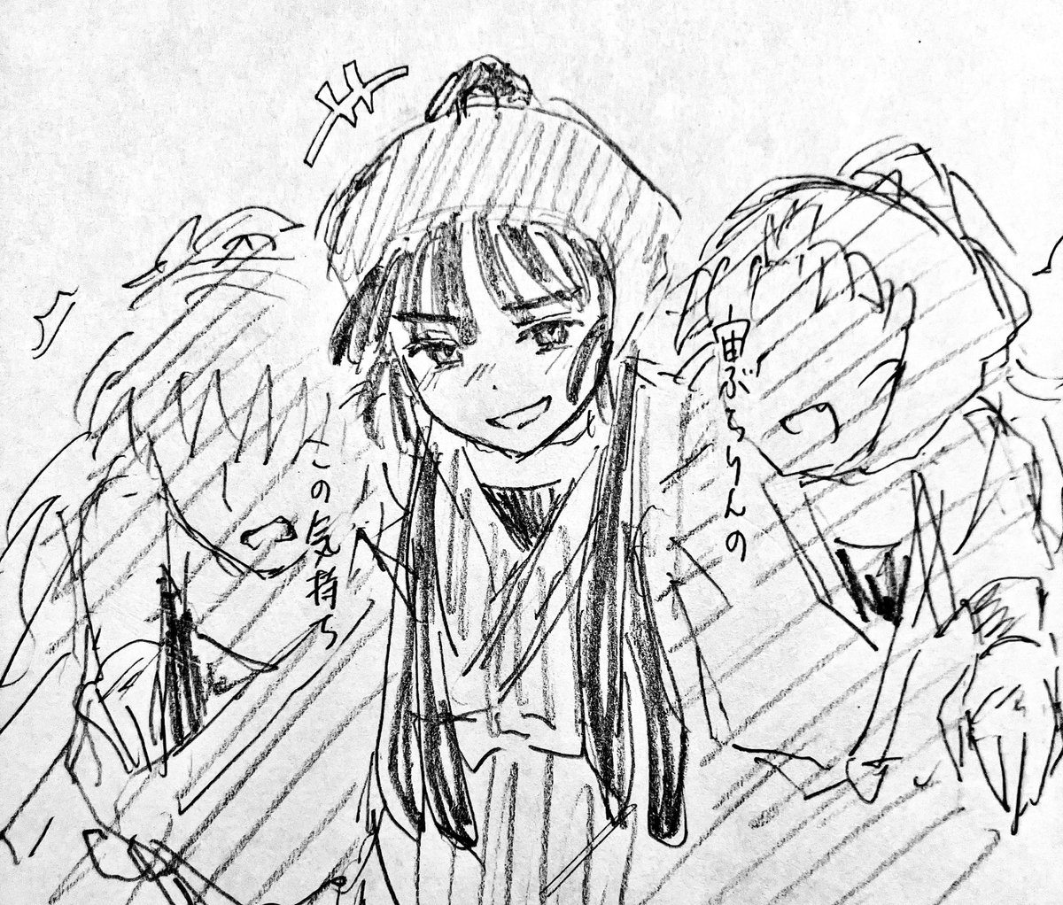 oinntm's tweet photo. アナログ勢としてまたtiktokであそんでました...✋✋ https://t.co/jBGqIVmGfk