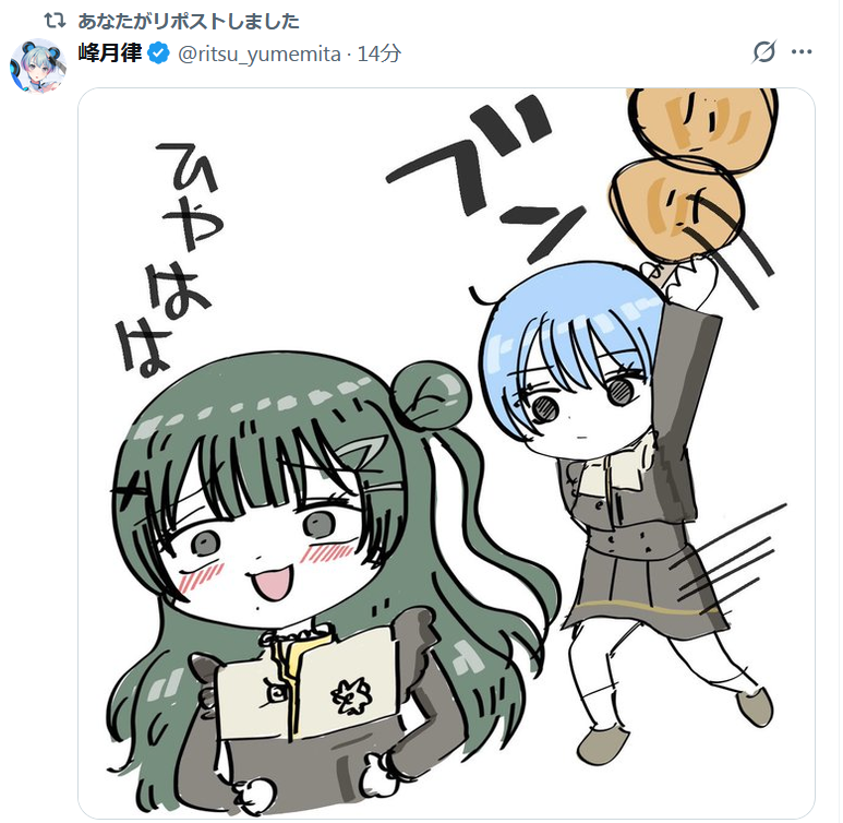 SENBAKO1's tweet photo. メンバー間での落差がひどい。 https://t.co/e9W5Hz3wjP