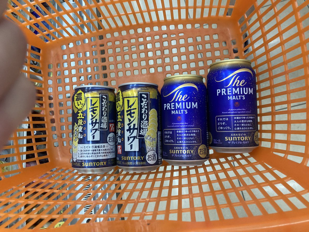 sugimon000's tweet photo. 今やりたいこと

夜更かし/遅起き/不摂生 https://t.co/nMv3rqQ2VK