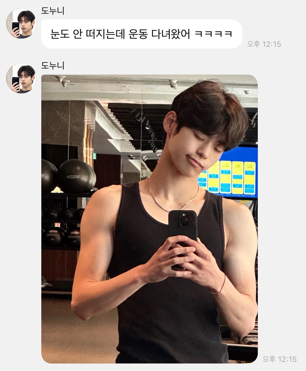 koojrpi's tweet photo. 눈크기 평소랑 똑같으뎈ㅋㅋㅋㅋ https://t.co/W1d1jLwOB2