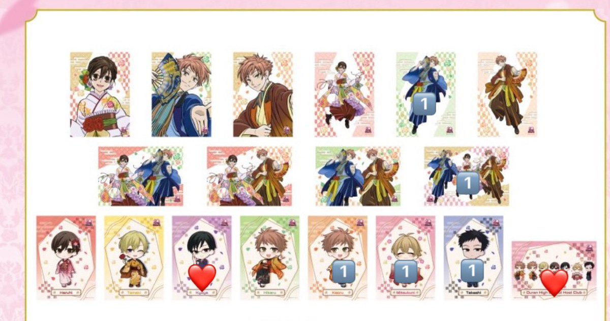 maru_0676's tweet photo. 桜蘭高校ホスト部 交換 買取 グッズ

【譲】数字のもの

【求】❤️(鏡夜)、買取

郵送にて交換希望です。
検索からでもお気軽にお声掛け下さい。 https://t.co/Y701Xr9vz1