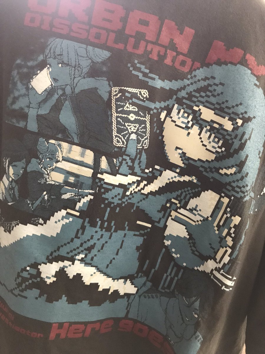 noppo198's tweet photo. 都市伝説解体センターのTシャツ
うん、これは良い https://t.co/hkGrrDcwym